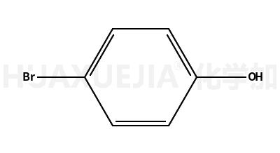 4-溴苯酚