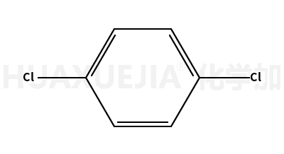 对二氯苯