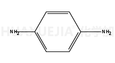 对苯二胺