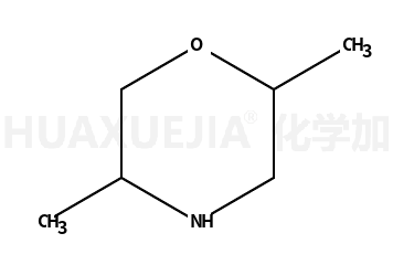 2,5-二甲基吗啉