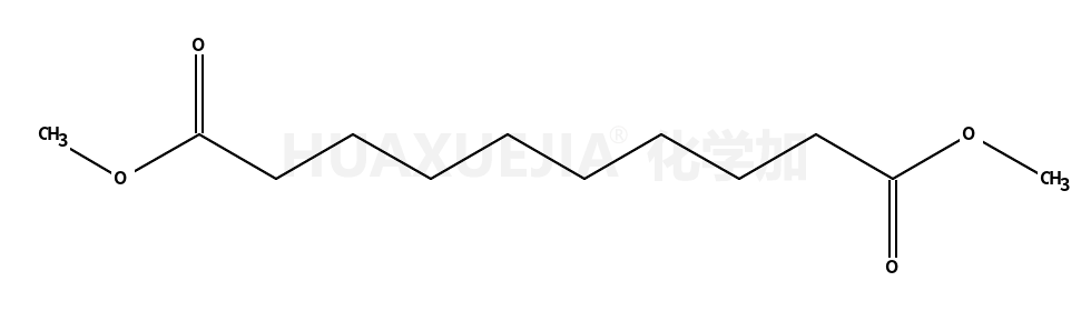 癸二酸二甲酯