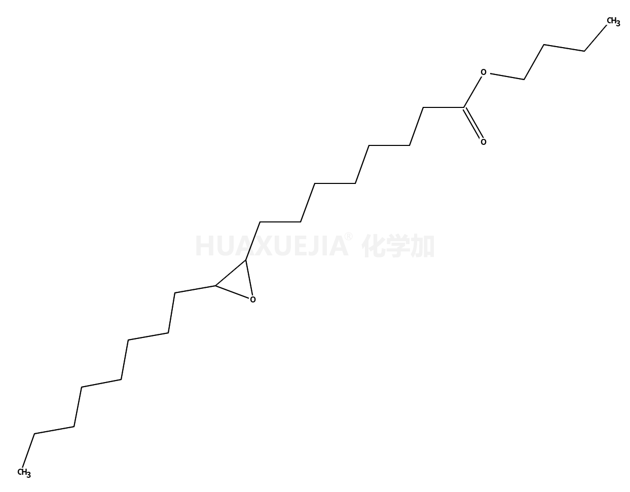 环氧硬脂酸丁酯