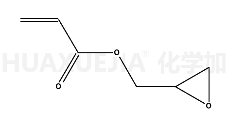 丙烯酸缩水甘油酯