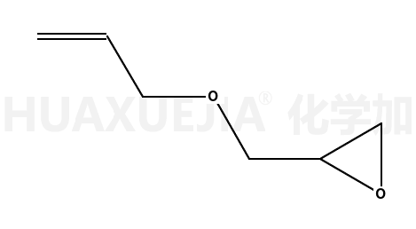 烯丙基缩水甘油醚