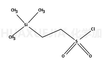 2-(三甲基硅基)乙烷磺酰氯
