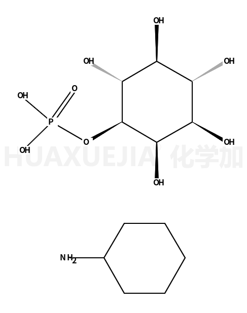 D-肌醇-1-单磷酸酯 双环己铵盐