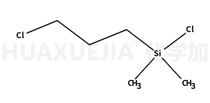 3-氯丙基二甲基氯硅烷