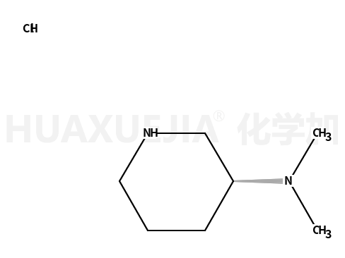 (S)-N,N-dimethylpiperidin-3-amine hydrochloride