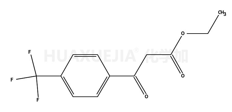 (4-三氟甲基苯甲酰基)乙酸乙酯
