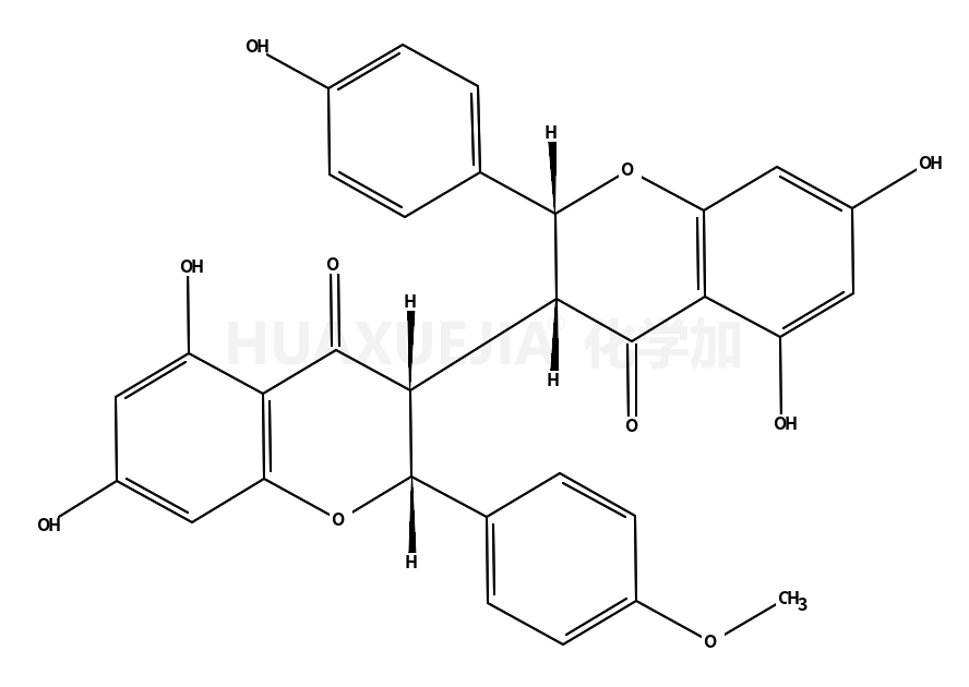 Sikokianin A