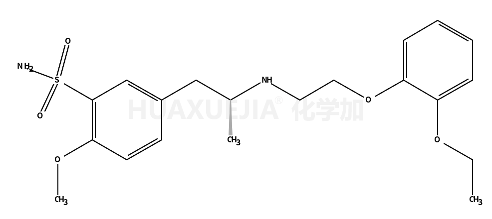 盐酸坦洛新/盐酸坦索罗辛