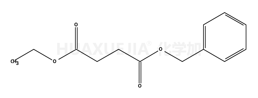 Dibenzyl Succinate
