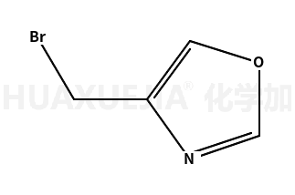 4-(溴甲基)噁唑