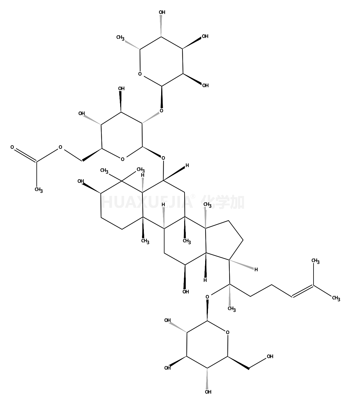 pseudo-ginsenoside-RS1