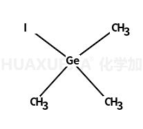 三甲基碘化锗