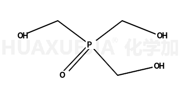 三羟甲基氧化磷