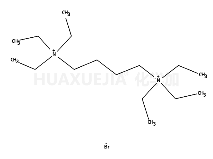 二（三乙基铵）丁烷二溴盐