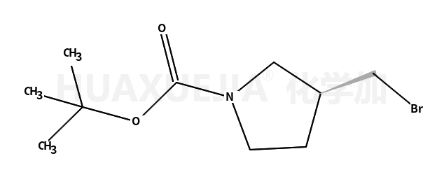 (3S)-3-(溴甲基)-1-吡咯烷甲酸叔丁酯