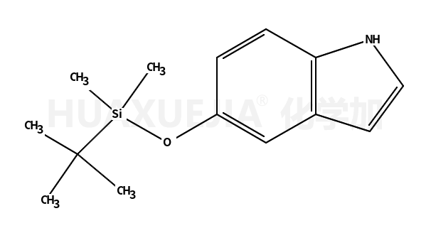 5-(叔丁基二甲基硅氧基)-1H-吲哚