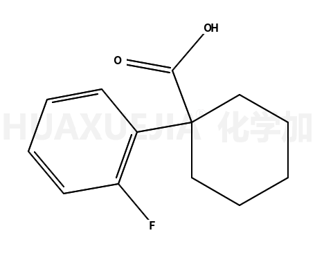 1-(2-氟苯基)环已烷羧酸