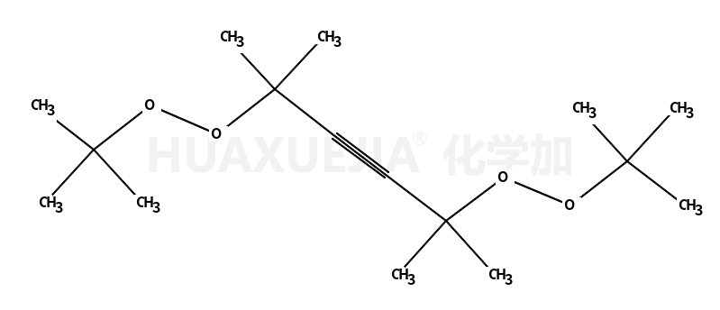 2,5-二甲基-2,5-双(过氧化叔丁基)-3-己炔