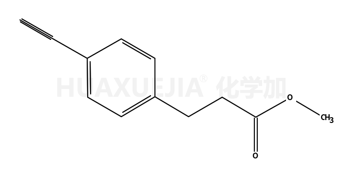 3-(4-乙炔基苯基)丙酸甲酯