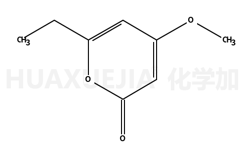 6-乙基-4-甲氧基-2H-吡喃-2-酮
