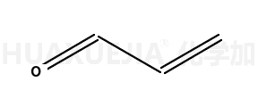 丙烯醛