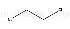 1,2-二氯乙烷