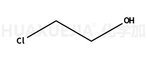 2-氯乙醇