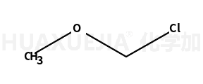 氯甲基甲基醚