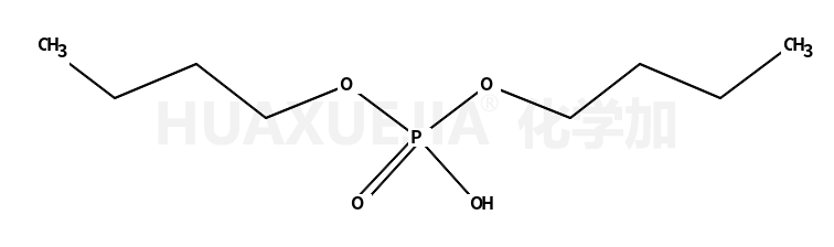 磷酸二丁酯(单酯和二酯的混合物)