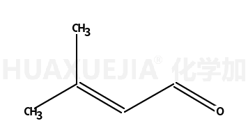 3-甲基-2-丁烯醛