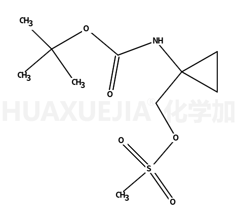 (1-((叔丁基羰基)氨基)环丙基)甲基甲磺酸酯