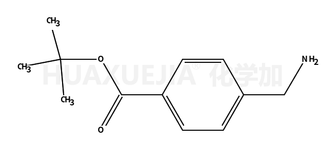4-(氨基甲基)苯甲酸叔丁酯