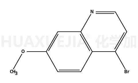 4-溴-7-甲氧基喹啉