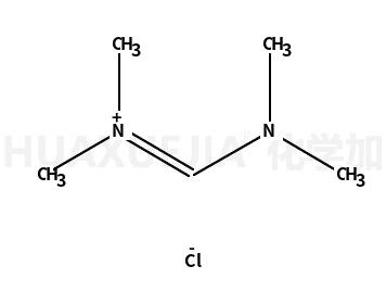 (二甲氨基亚甲基)二甲基氯化铵