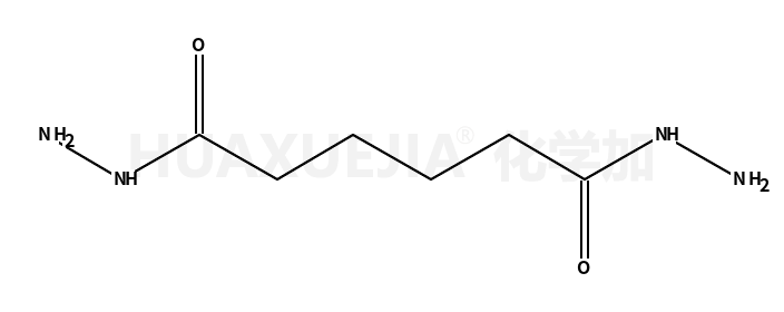 己二酰二肼