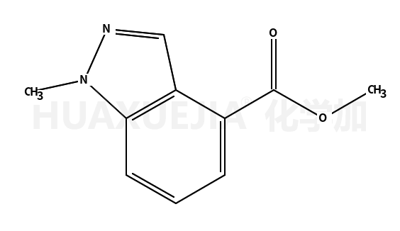 1-甲基-1H-吲唑-4-羧酸甲酯