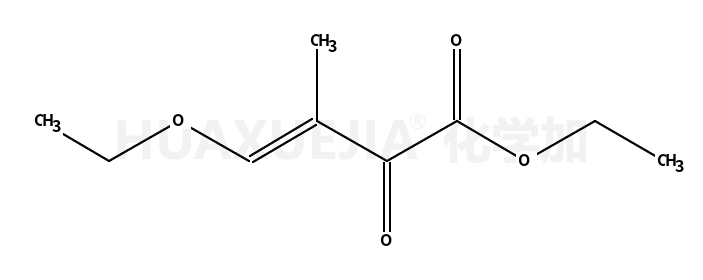 (3E)-4-乙氧基-3-甲基-2-羰基-3-丁烯酸乙酯