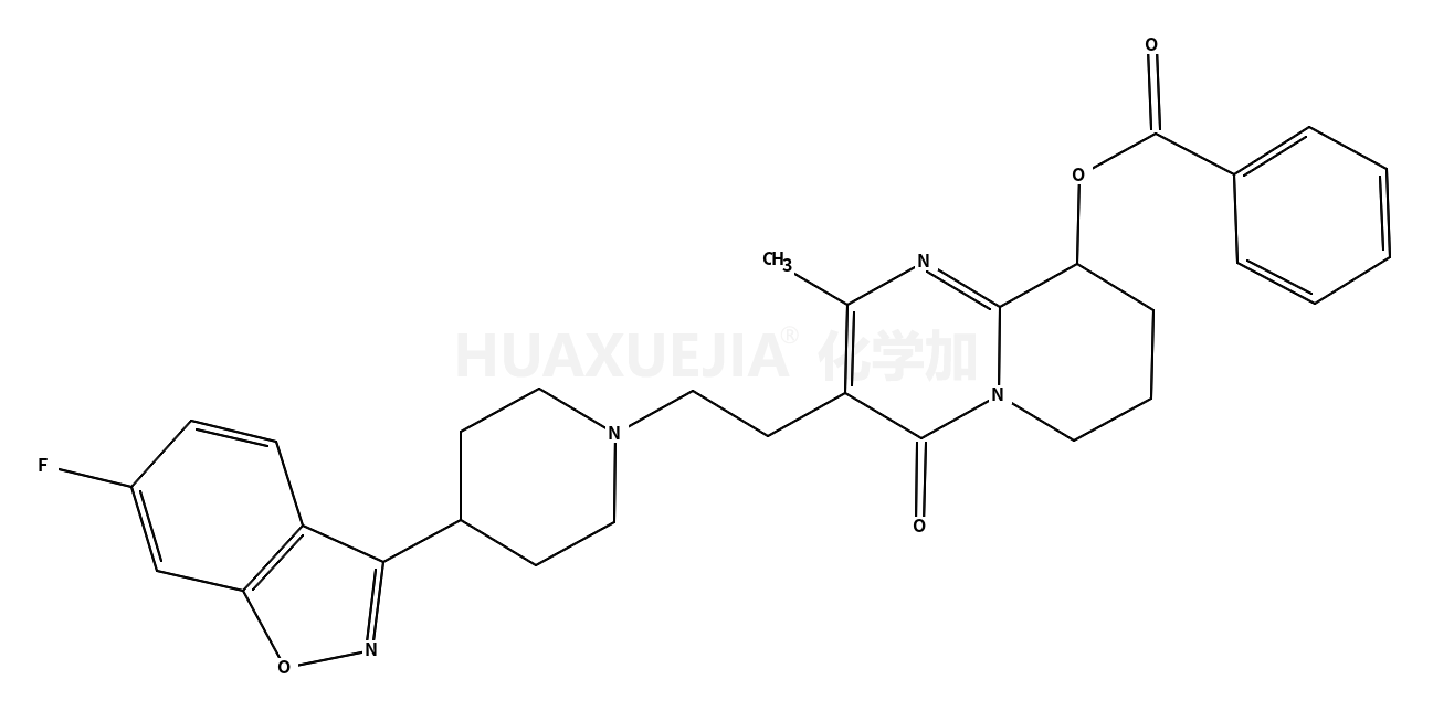 帕潘立酮杂质32