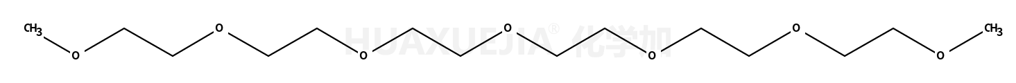 六乙二醇二甲醚