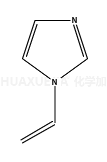 1-乙烯基咪唑