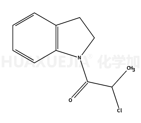 (9ci)-1-(2-氯-1-氧代丙基)-2,3-二氢-1H-吲哚