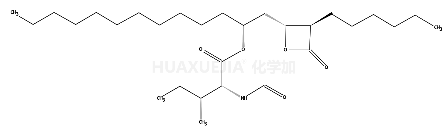 奥利司他杂质5(奥利司他USP RC E)