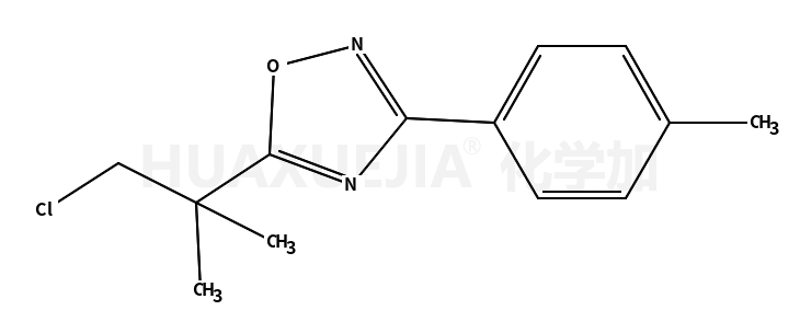 5-(1-氯-2-甲基丙烷-2-基)-3-对甲苯-1,2,4-噁二唑