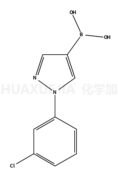 1-(3-氯苯基)吡唑-4-硼酸