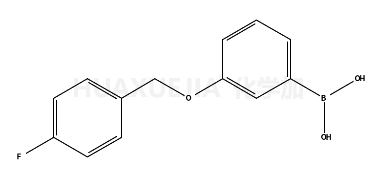 3-(4′-氟苄氧基)苯基硼酸