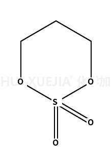 1,3,2-二氧硫杂环己烷2,2-二氧化物