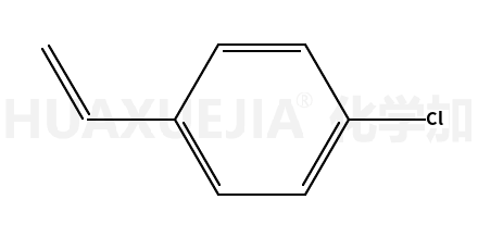 4-氯苯乙烯